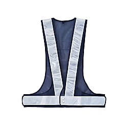 キングサイズ安全ベスト