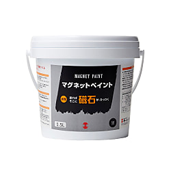 マグネットペイント