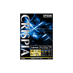 写真用紙クリスピア＜高光沢＞L判/2L判/四切/A2/A3/A3ノビ/A4/KGサイズ