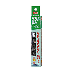 MAX（マックス） スペアクリップ HK-P550
