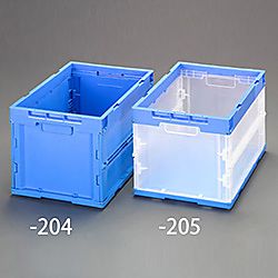 51.5L 折畳コンテナ