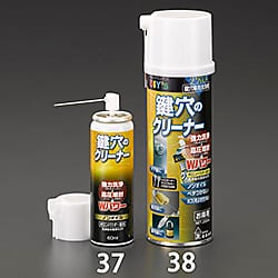 鍵穴クリーナー