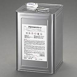 18Lアスファルト用洗浄剤