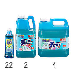 4.0L食器用洗剤(チャーミーV)