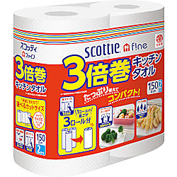 207×230mmペーパータオル(150カット/2ロール)