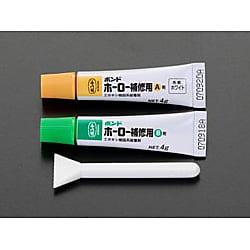 8gホーロー補修剤(ホワイト)