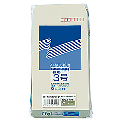 長3ハーフトーングレー80g 100枚