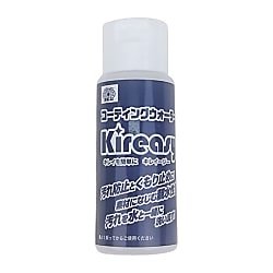 コーティングウォーター KECW-1 画像