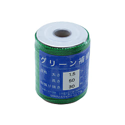 グリーン補修糸