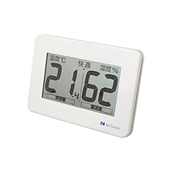 大型デジタル温湿度計 SN-908 -9.9～50.0℃/20～95%RH