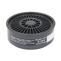 吸収缶 有機ガス用 M-102-T/OV