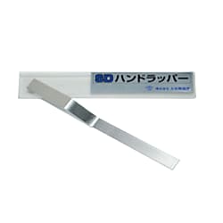 チェリーダイヤハンドラッパー