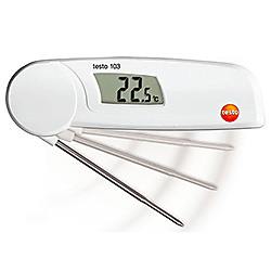 -50/+250℃ 放射温度計(折りたたみ式)