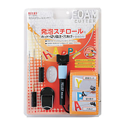 RELIEF　発泡スチロールカッター　87010
