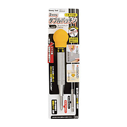 ストロングツール　2way　ダブルパッチン