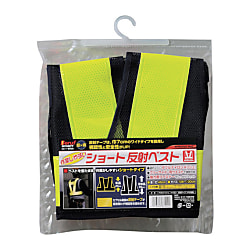 ミツトモ　ショート反射ベスト　紺×黄　ハイカプセル