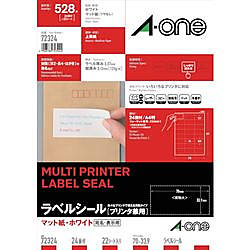 3M ラベルシール(プリンタ兼用) 24面 72324