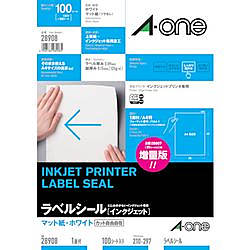 3M ラベルシール(インクジェット)1面 (100枚入) 28908 画像