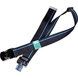 KH アロッキー胴ベルト 1400mm 黒-青/黒