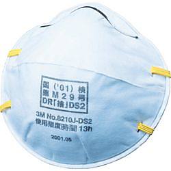 3M 使い捨て式防じんマスク 8210J DS2徳用タイプ 20枚入り