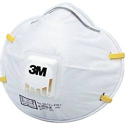 3M 使い捨て式防じんマスク 8812J DS1 10枚入り 徳用タイプ 画像