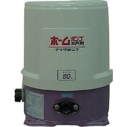 寺田 浅井戸用ホームポンプ 60HZ