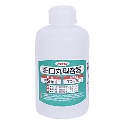 アサヒペン 細口丸型容器 250ml 1027-05