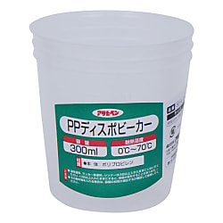 アサヒペン PPディスポビーカー 300ml 3014-04