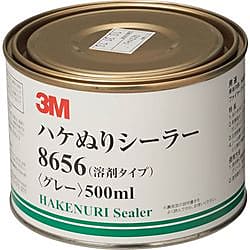 3M ハケぬりシーラー 溶剤タイプ 8656 灰色 500ml