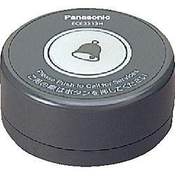 Panasonic SC卓上発信器1.5秒押消去ダークグレー