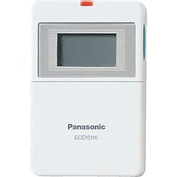 Panasonic ワイヤレスコール携帯受信器セット