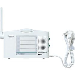 Panasonic 小電力型ワイヤレス受信器