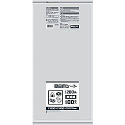 食品用シート1200角