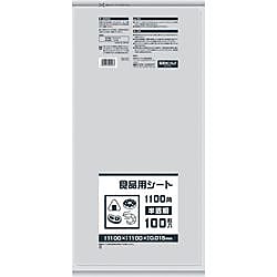 食品用シート1100角