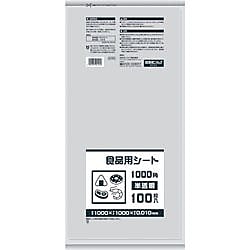 食品用シート1000角