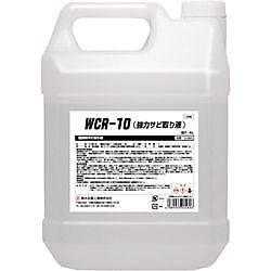 SYK WCR-10（強力サビ取り液）