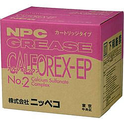 カルフォレックスEP 420ML