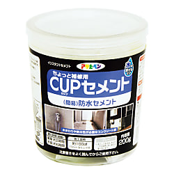 アサヒペン カップセメント 200G 防水セメント