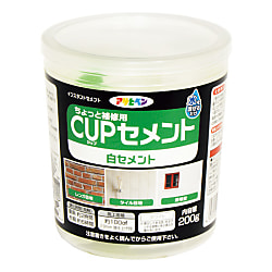 アサヒペン カップセメント 200G 白セメント