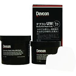 デブコン UW450g