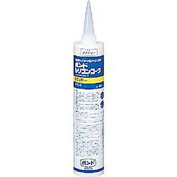 ボンドシリコンコーク 防かび剤入330ml