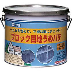 ニッぺ 水性ブロック目地うめパテ 4kg ホワイト