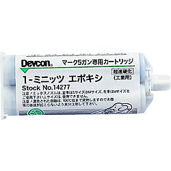 デブコン 1ミニッツエポキシ 接着剤 50ml