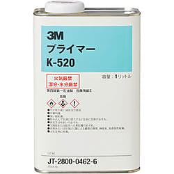 VHB用プライマー 1L