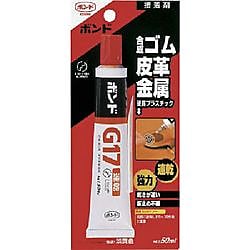 コニシ 速乾ボンドG1750mlBP #13033