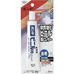 コニシ ビニル用 ブリスター 20ml #11023