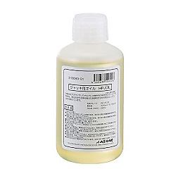 ジャッキ用オイル 250mL
