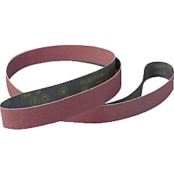 3M"キュービトロンⅡレジンボンドクロスベルト784F"10×330mm