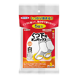 エステー カイロ"オンパックス"（靴用・靴下用）