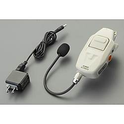 トランシーバー（ヘルメット取付型）